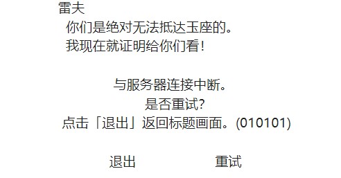 我现在就证明给你看