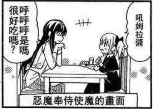 双人照
