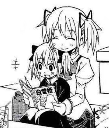 双人照2