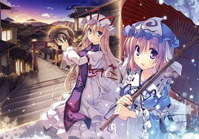 今天去哪里旅行呢？