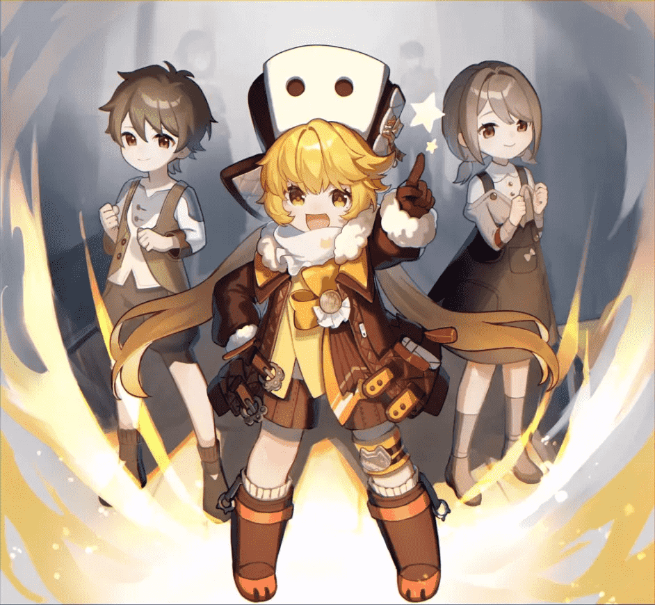 我们是三人小队