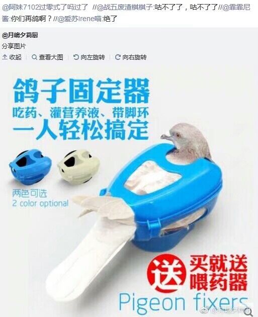 催更神器