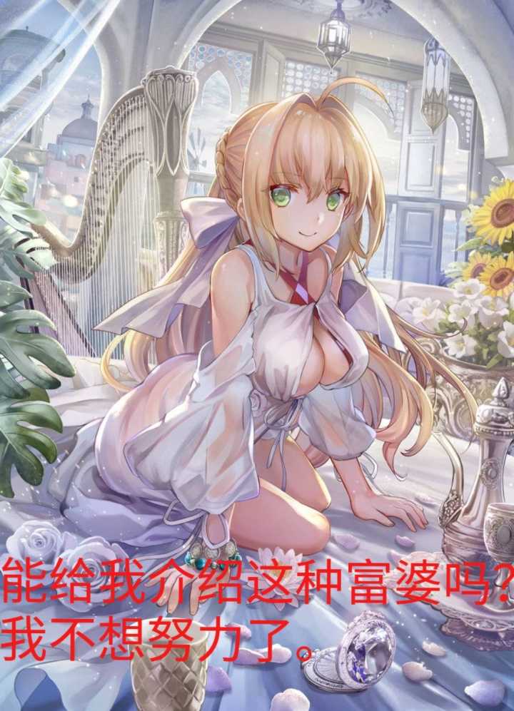 求包养~~~~