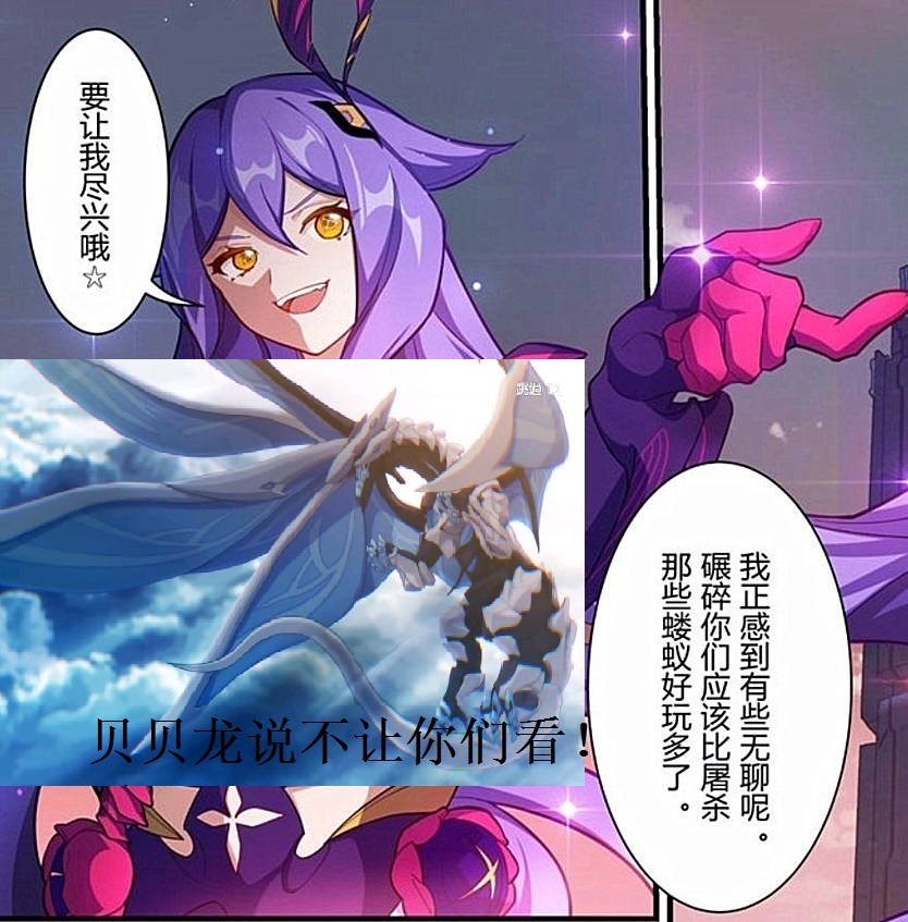 这波我愿称为河豚附体