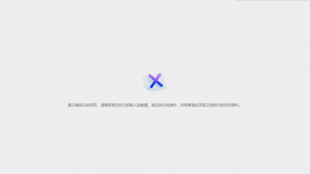 充满希望的画面