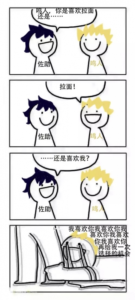 好像很合理