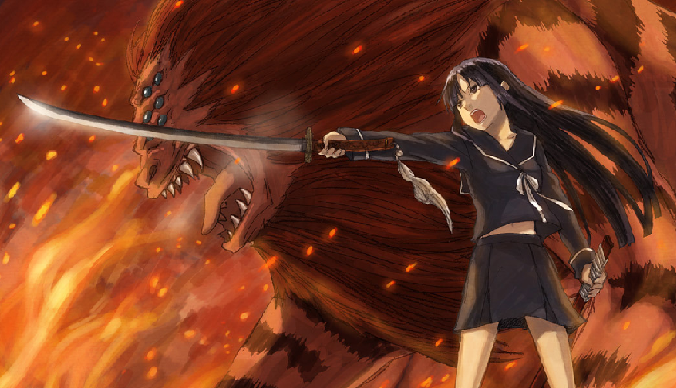 谏山黄泉与乱红莲