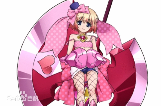 奥露嘉·塔姆负责管辖