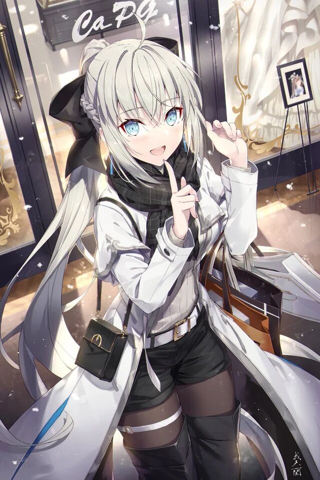 塞露塔