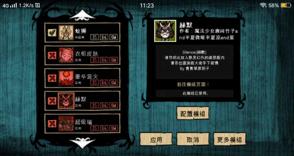 诸君，我真是太兴奋了