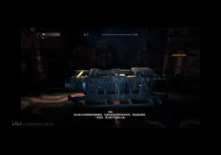 真平和啊……不是吗？