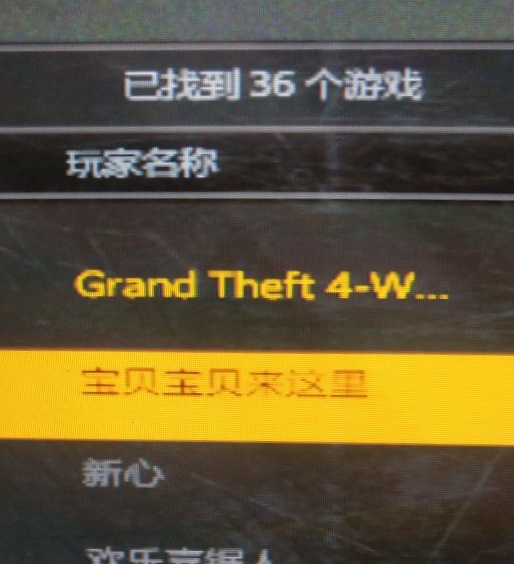 这是我没想到的