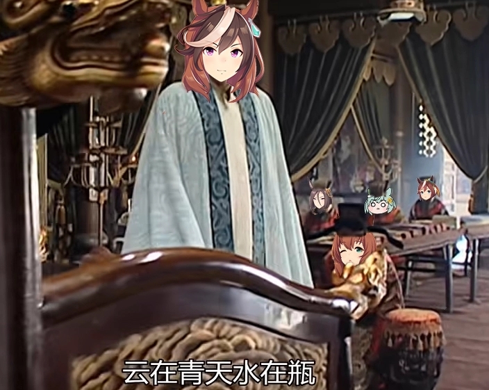 鲁道夫