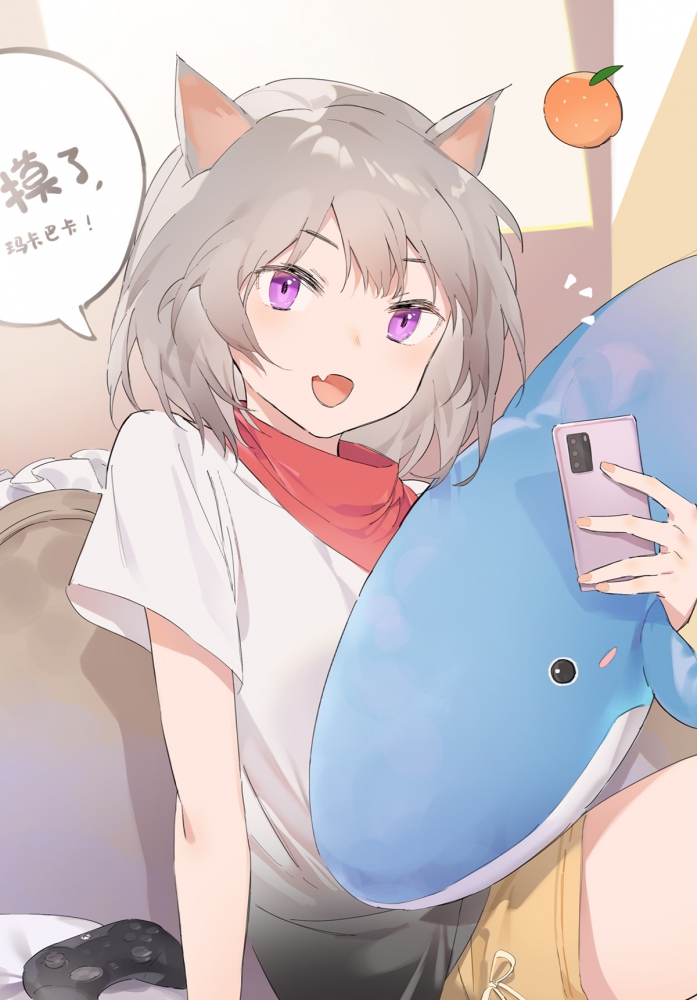 皆川秋