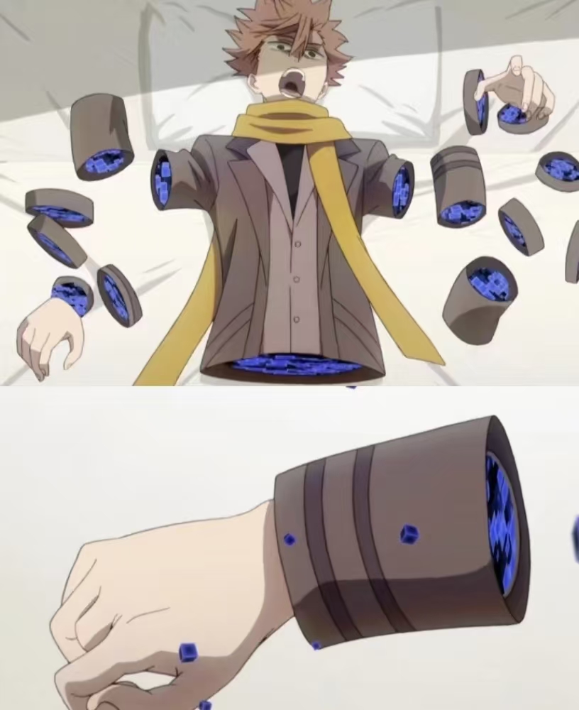 酒井户