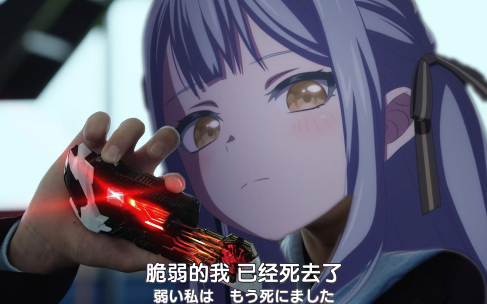 现在我是乐队的拯救者