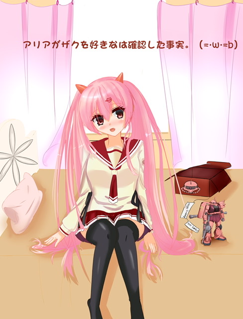 最后礼物有好好的送出