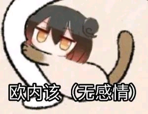来QQ群吧