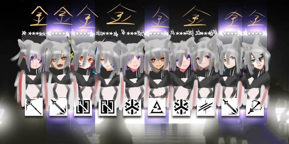 别羡慕