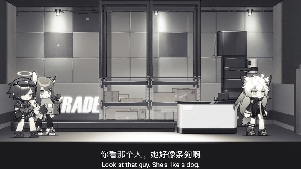 大话方舟