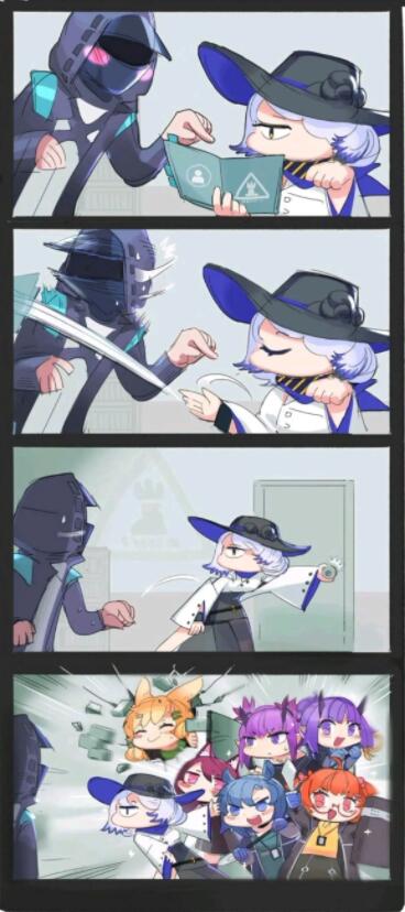 噫！