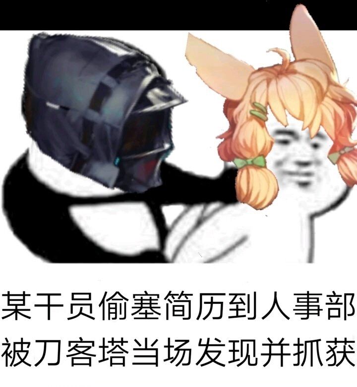 我可以！