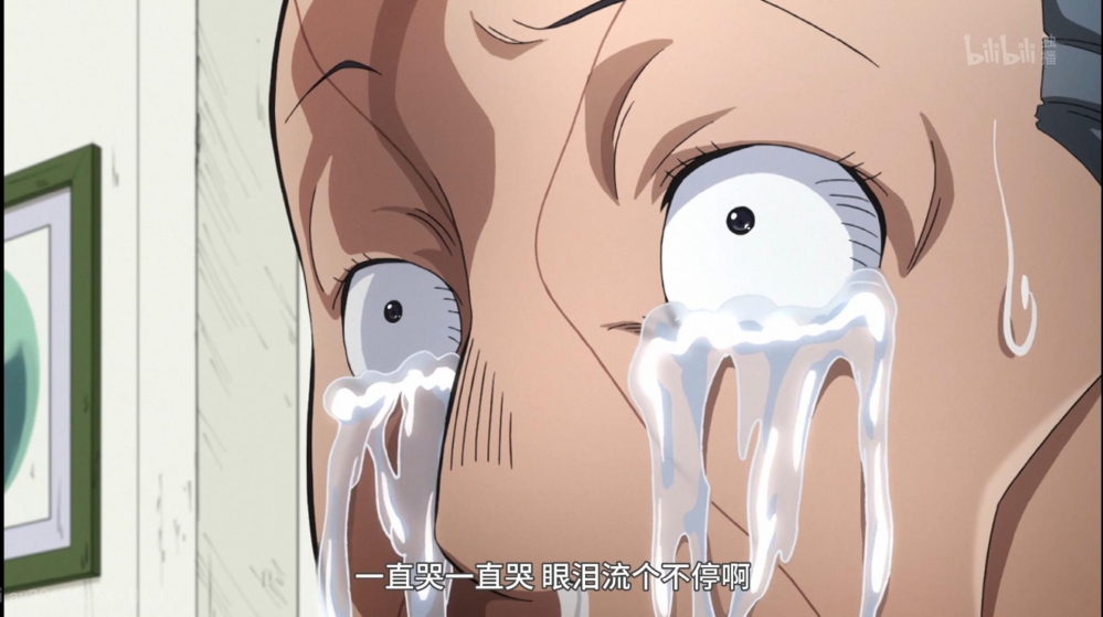 眼泪夺眶而出。