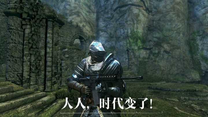 PS1：时代变啦~~