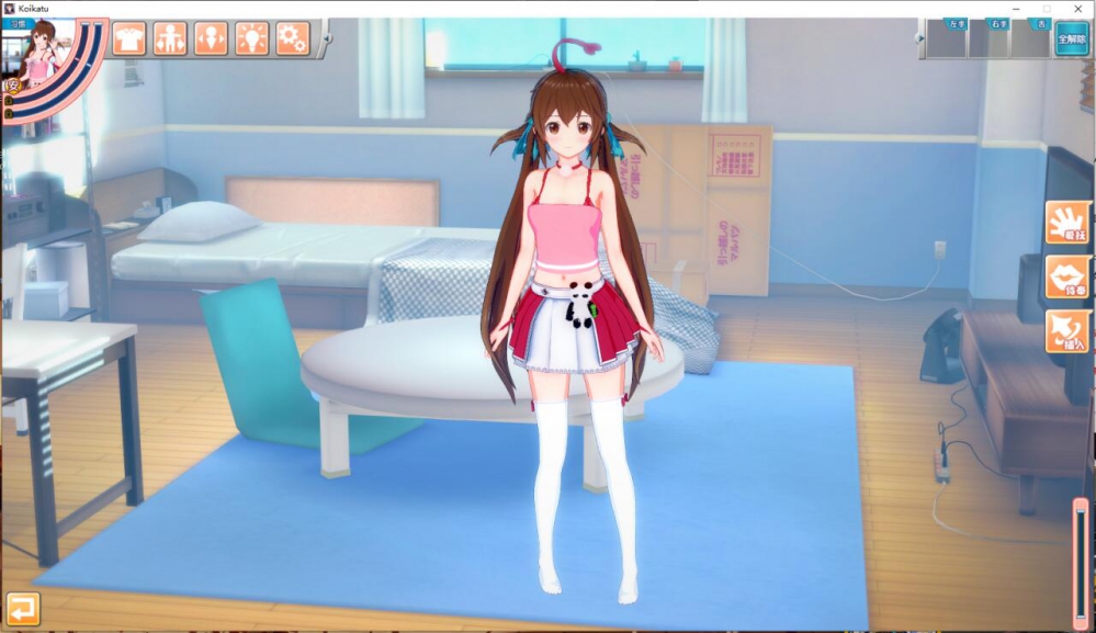 游戏