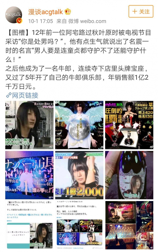 PS1：真香？？？