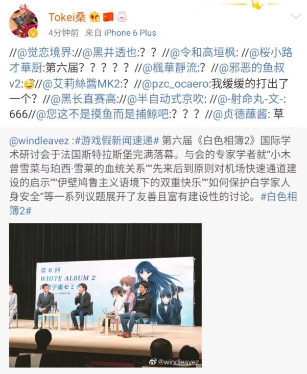 PS1：明明是我先…
