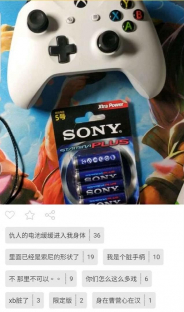 飙车速度一百七十迈~