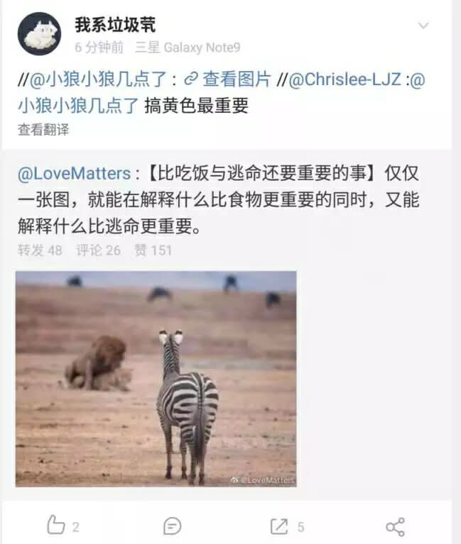 PS1：飙车啦~~~