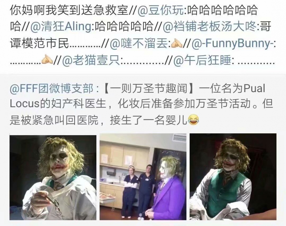 PS1：民风淳朴~~