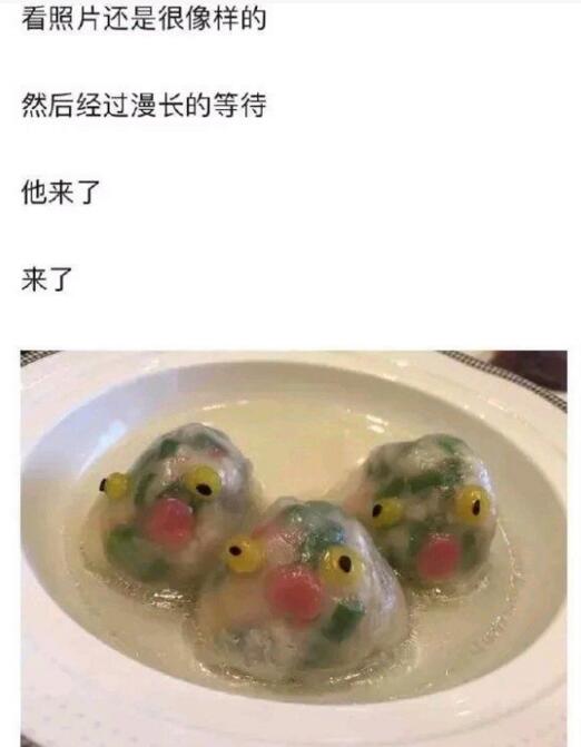 大概这样