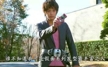 不对，是门斗矢