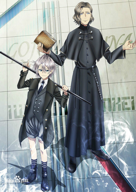 第六王权者（右）