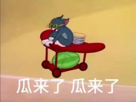 QQ图片
