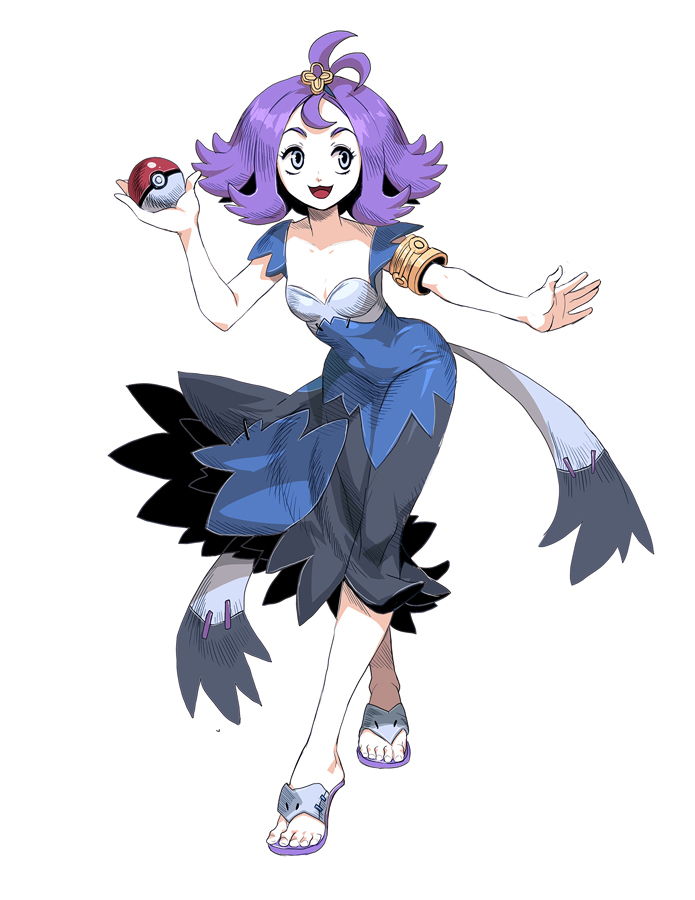 萌萌哒阿塞萝拉