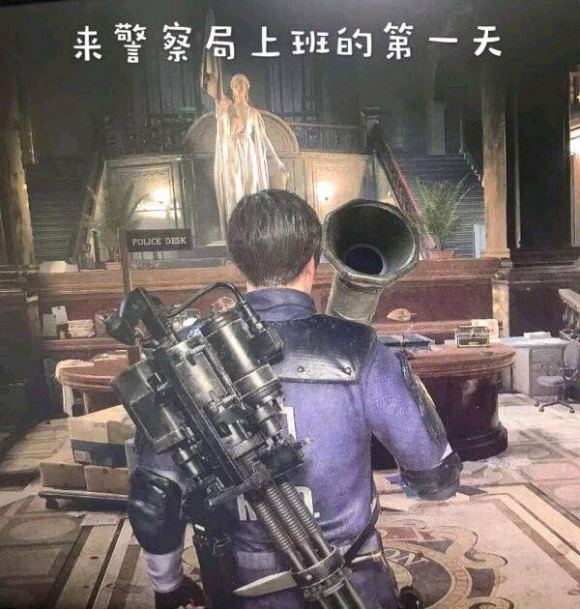 分头第一天上班