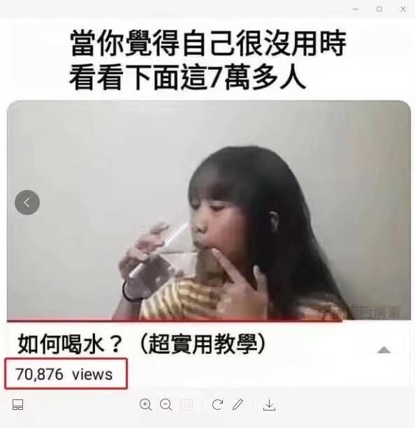 这就是废人吗