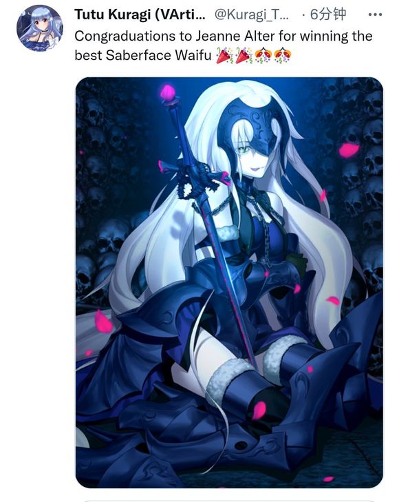 当然是黑贞