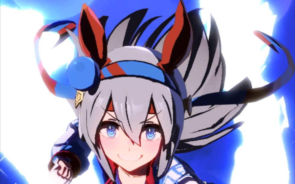 tamaһȭ