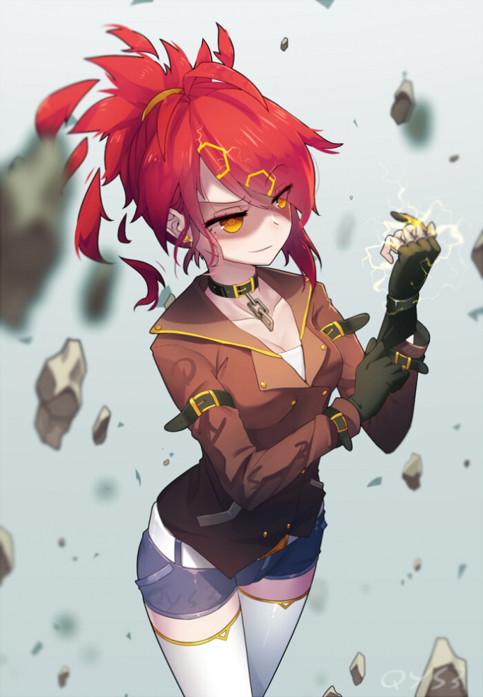 弑君者