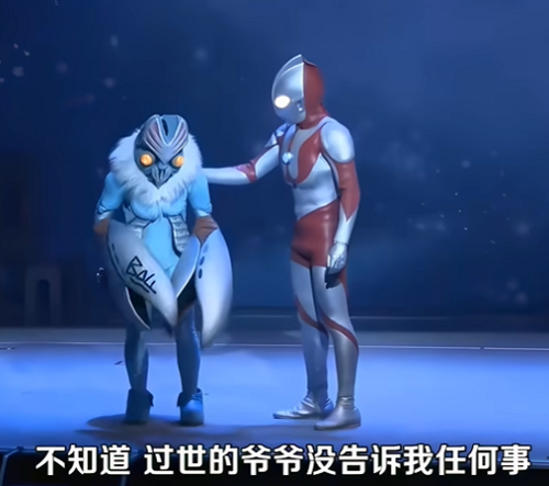 小巴尔坦