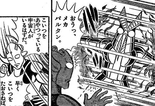 二阶段