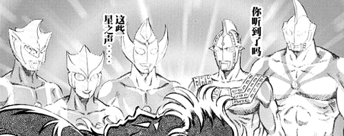牺牲的战士