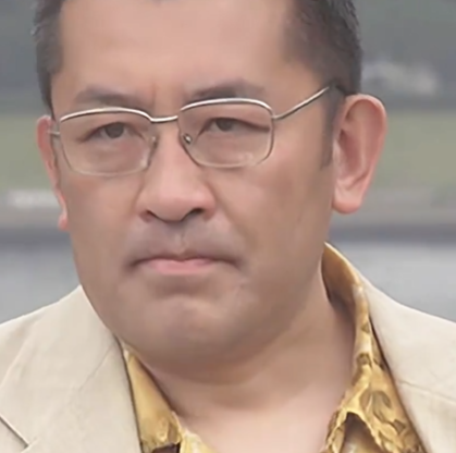 根来甚藏