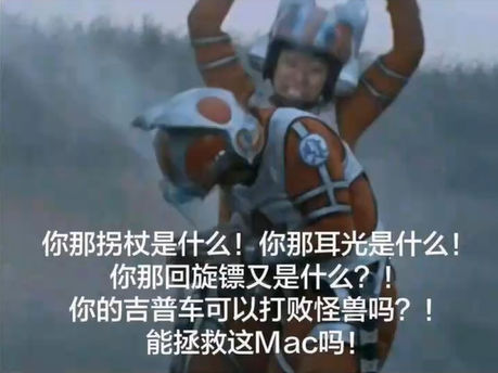 捏他场景