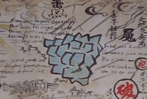 戈布